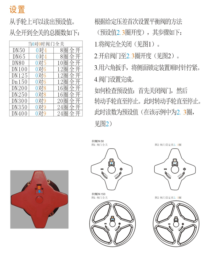 1752834721.png