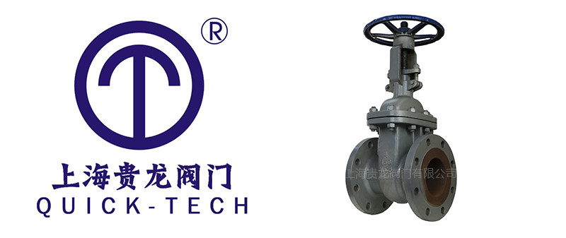 1764917720841933.jpg 贵龙新闻标题图片1.jpg