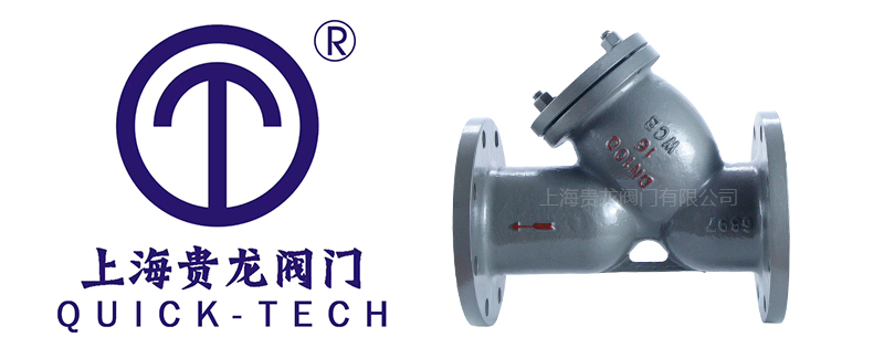 1766716686417097.jpg 贵龙新闻标题图片2.jpg