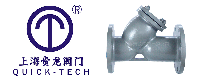 1767923617126866.jpg 贵龙新闻标题图片1.jpg